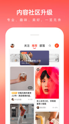 2021京东618红包口令最新版