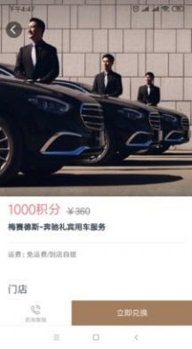 宝利德APP官方最新版