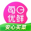 每日优鲜app官方版