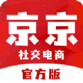 京京社交电商app安卓手机版