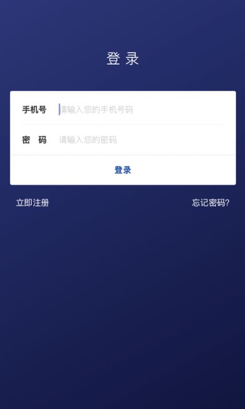 58coin交易所软件最新版