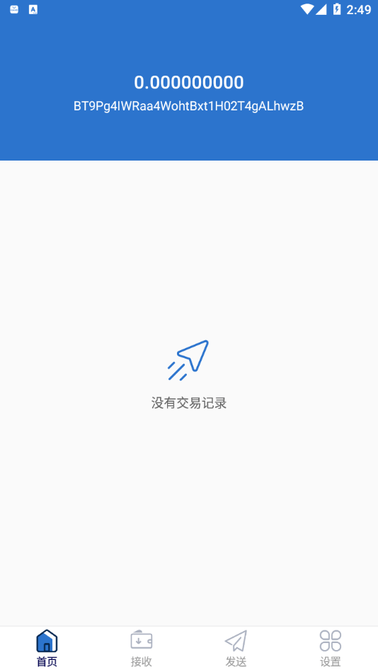 Kinba最新版