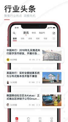 猫猫币CATZ交易平台安卓版