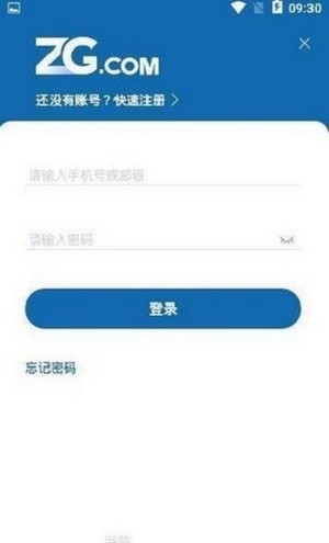 Jindoge币官网交易所App图片1