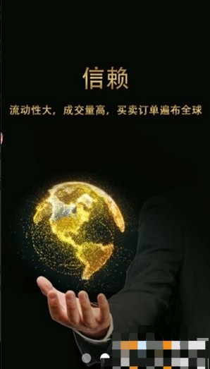币乐园交易所官方最新版