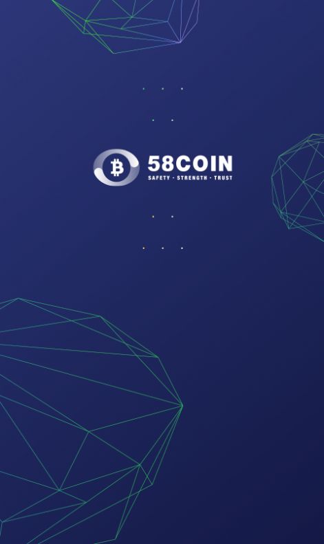 58coin交易所软件最新版