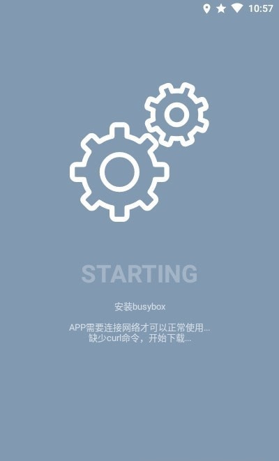 MIUI完美图标app手机版图片1