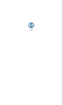 入盟小说app官方版