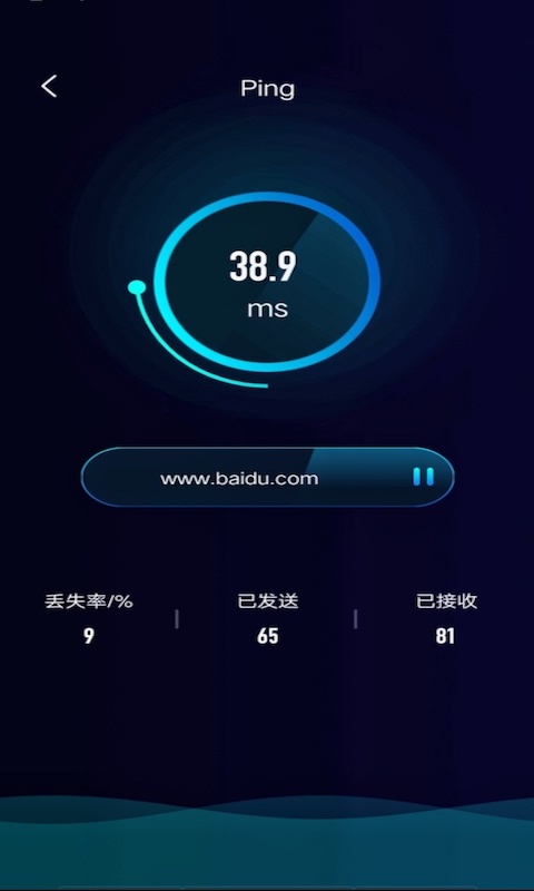 摸摸鱼更新版