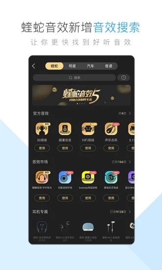 酷狗音乐安装2020免费手机版