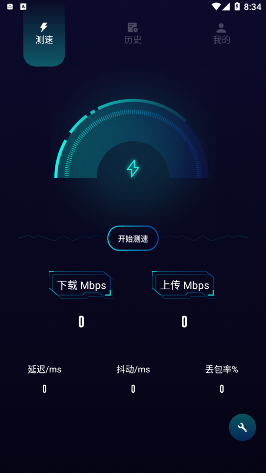 摸摸鱼更新版