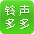 下载铃声多多到手机上