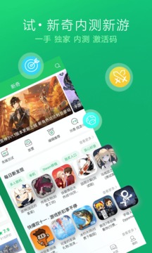 好游快爆修改版无限爆米花免登录版