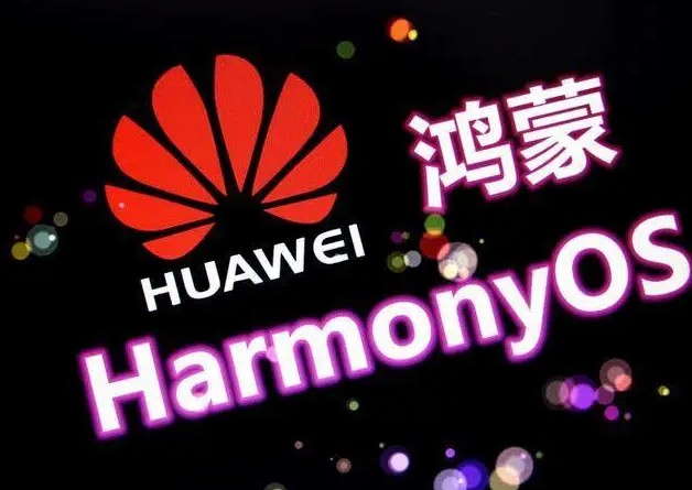 华为Mate40鸿蒙2.0公测版更新官方版图片1