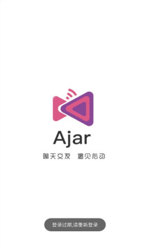Ajar交友app安卓官方版