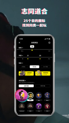 积目ios历史版本