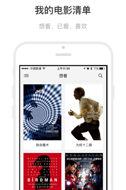Mark官方正版