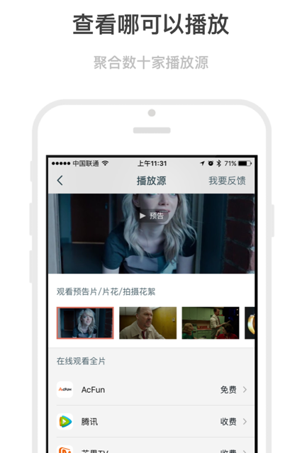 Mark官方正版