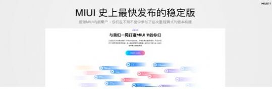 RedmiK40MIUI12.5.5.0稳定版官方最新版