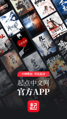 得物app官方下载安装