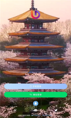 千映微视安卓最新版