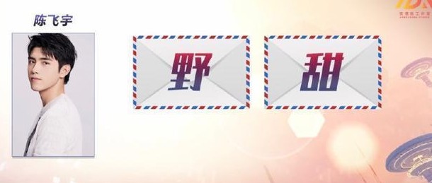 芒果TV官方客户端最新版