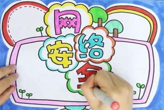 湖南芒果TV官方正版