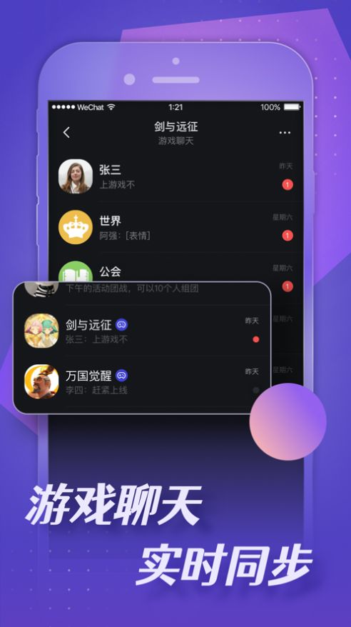 小莉鸭安卓极速版