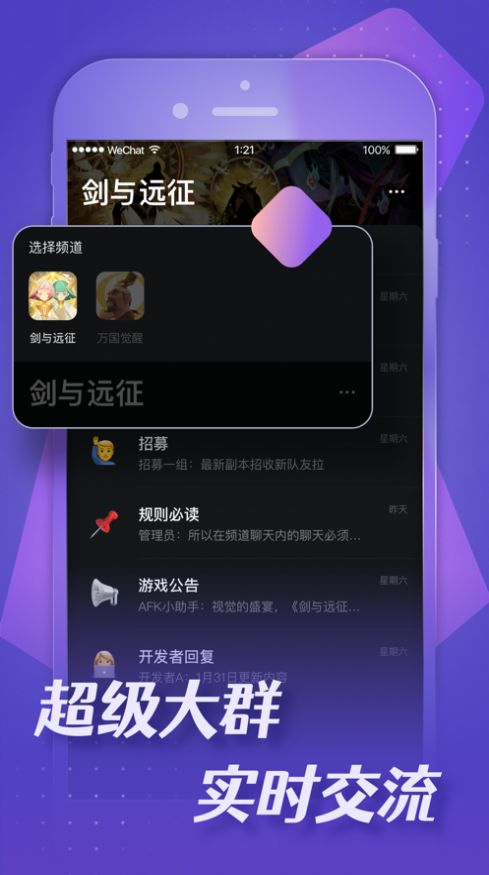 小莉鸭最新正式版