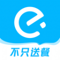 饿了么免费领红包手机版