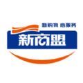 新商盟订烟官方苹果版