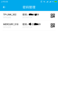 12123学法减分拍照搜题 秒出答案软件最新下载图片1