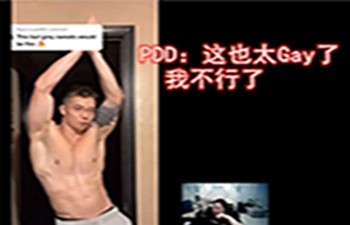 换脸肌肉金轮app