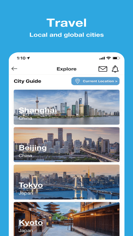 看地图app官方最新版