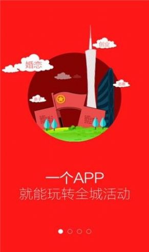 青春北京网页版