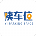 咦车位手机客户端最新版
