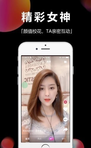 时味短视频App官方正版