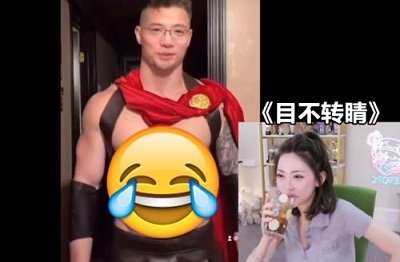 换脸肌肉金轮app