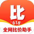 多比价软件安卓版