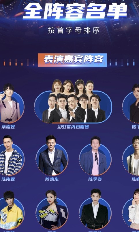 芒果tv会员免费版
