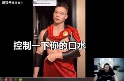 换脸肌肉金轮app
