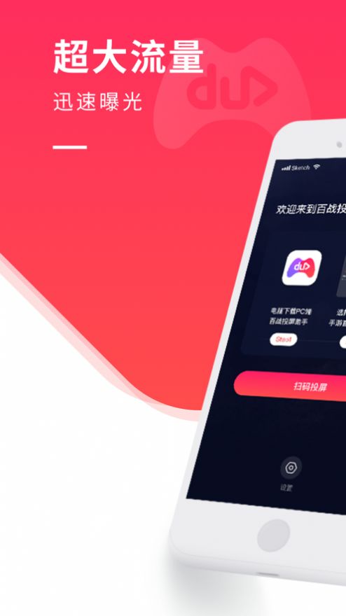 百度手机助手2021新版官方版