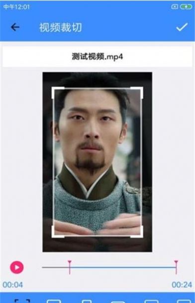 视频编辑伴侣最新免费版