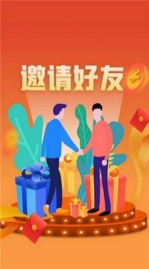 电小兵app软件版