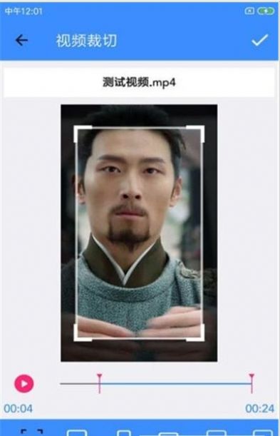视频编辑伴侣最新免费版