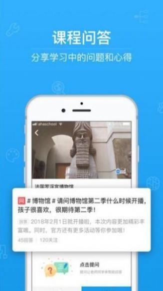 云阅卷成绩2021年查询平台地址图片1