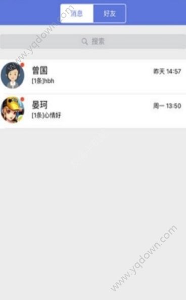 赣教云线上教学平台