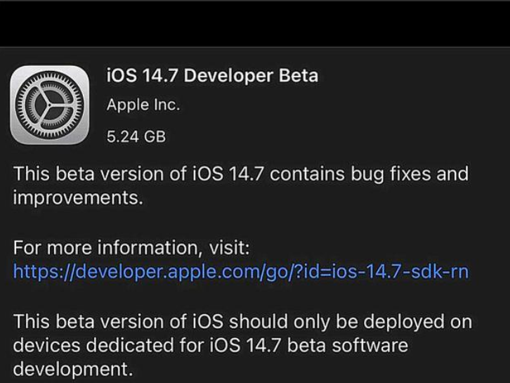ios14.7beta2软件正式版