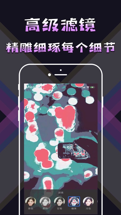 会声绘影官方苹果版