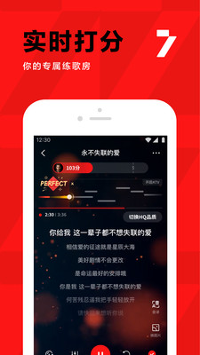 全民K歌2021官方客户端手机版